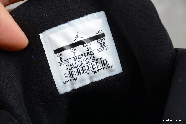 Cheap 13 Black 414571-040 Jordan Retro Royal Hyper 0626